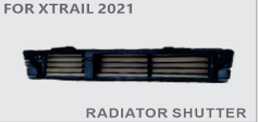 Активні жалюзі радіатора (Radiator Shutter) Nissan Rogue X-Trail T33 дорестайл 2021, 2022, 2023 OEM 214216RR0A, 214216RA0A аналог Ниссан Рог Америка жалюзи радиатора AZR-Nissan-Rogue-2021 фото